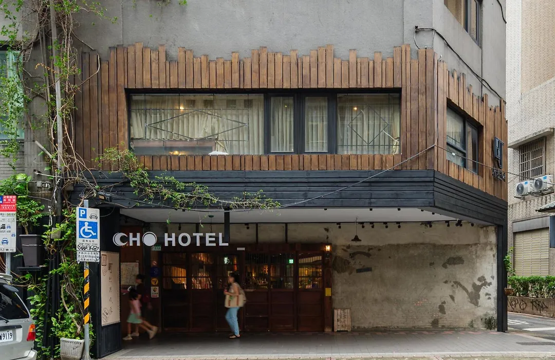 Cho Hotel-1